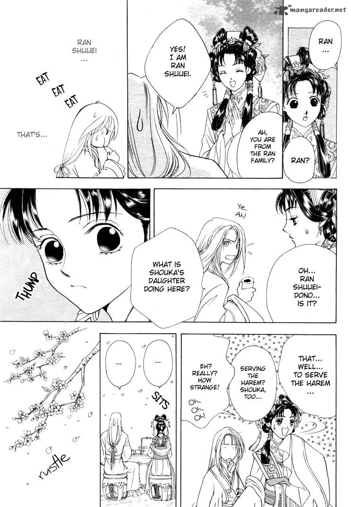 Saiunkoku Monogatari Chapter 1 page 36