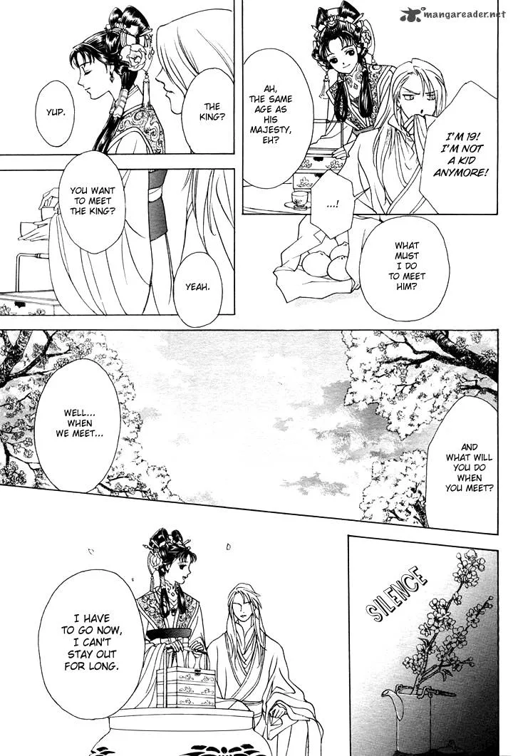 Saiunkoku Monogatari Chapter 1 page 38