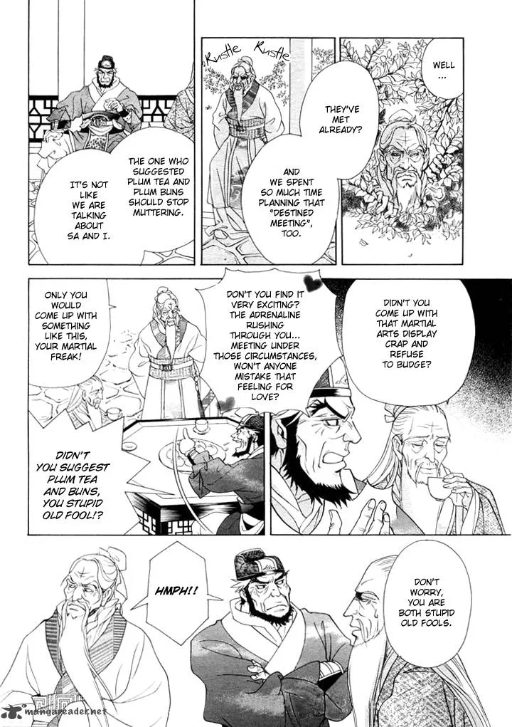 Saiunkoku Monogatari Chapter 1 page 41