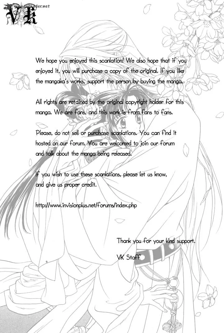 Saiunkoku Monogatari Chapter 1 page 44