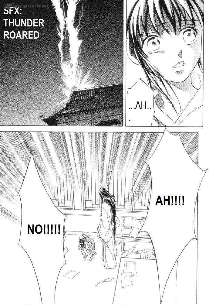 Saiunkoku Monogatari Chapter 10 page 32
