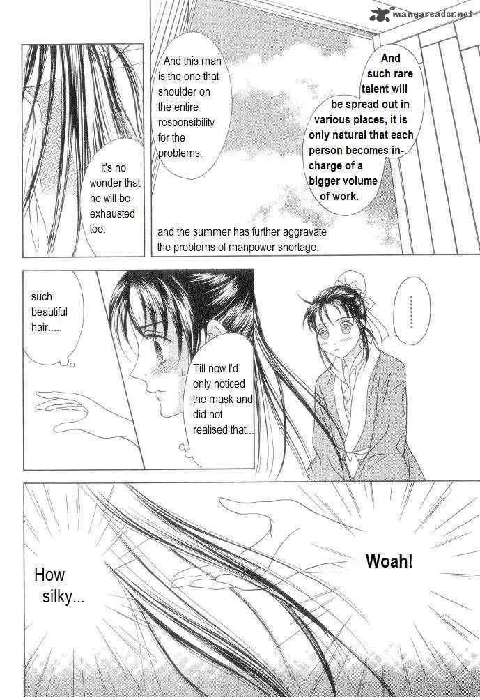 Saiunkoku Monogatari Chapter 10 page 29