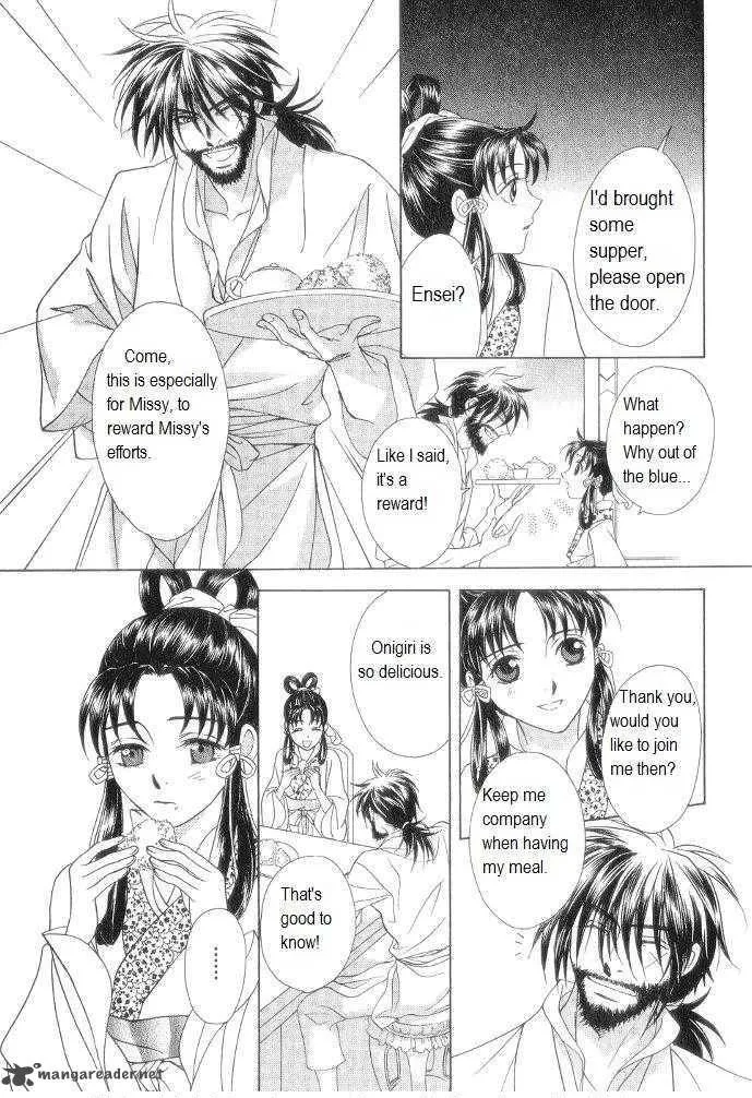 Saiunkoku Monogatari Chapter 10 page 38