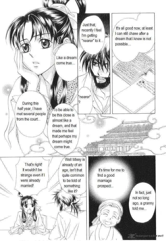 Saiunkoku Monogatari Chapter 10 page 40