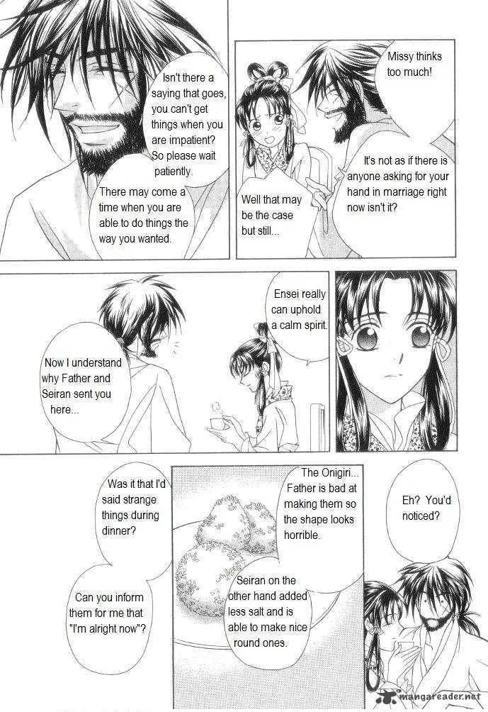 Saiunkoku Monogatari Chapter 10 page 42