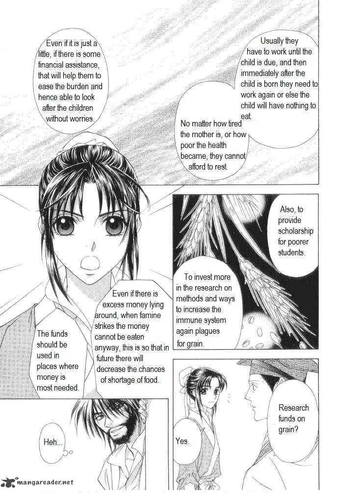 Saiunkoku Monogatari Chapter 11 page 9