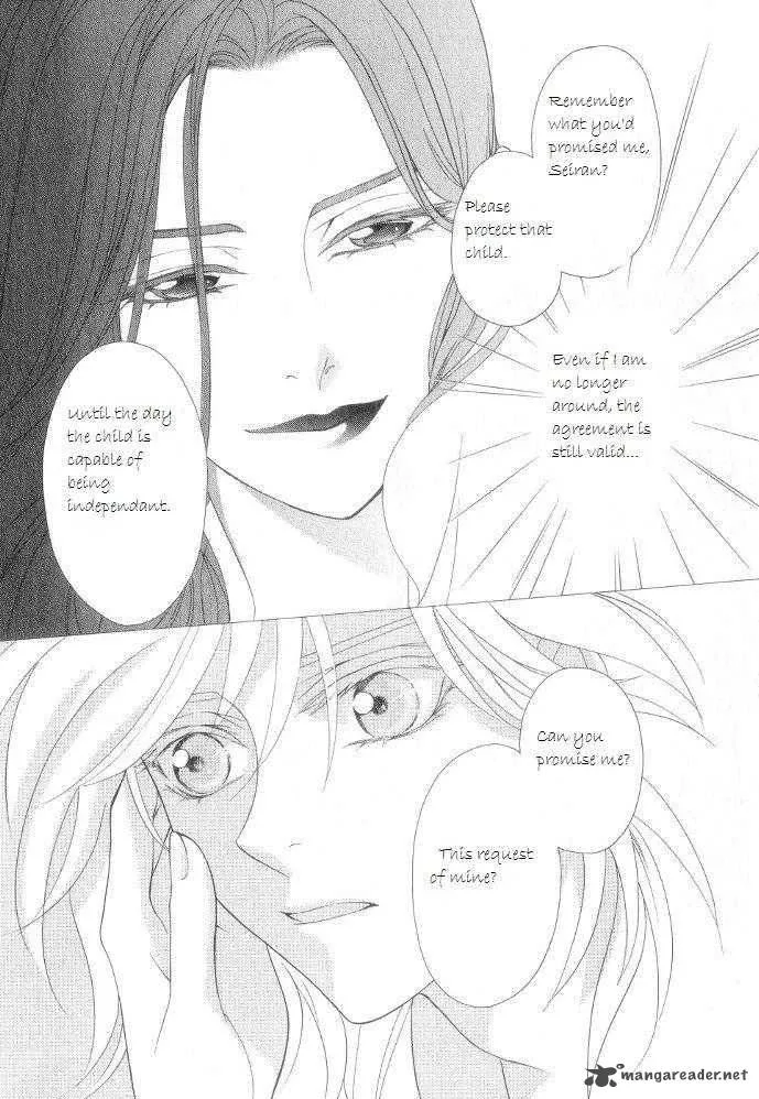 Saiunkoku Monogatari Chapter 12 page 32
