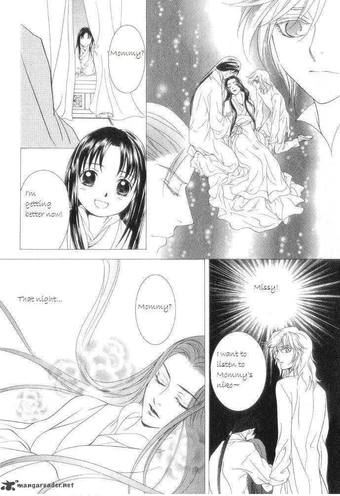 Saiunkoku Monogatari Chapter 12 page 34