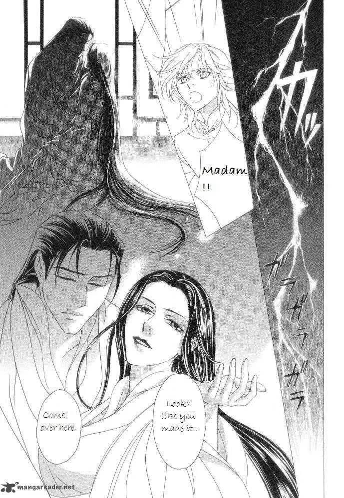 Saiunkoku Monogatari Chapter 12 page 31