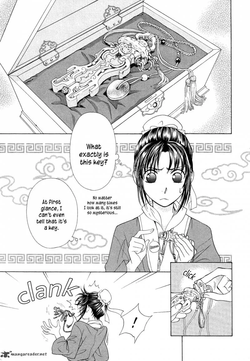Saiunkoku Monogatari Chapter 13 page 8
