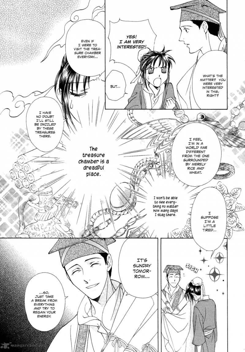 Saiunkoku Monogatari Chapter 13 page 10