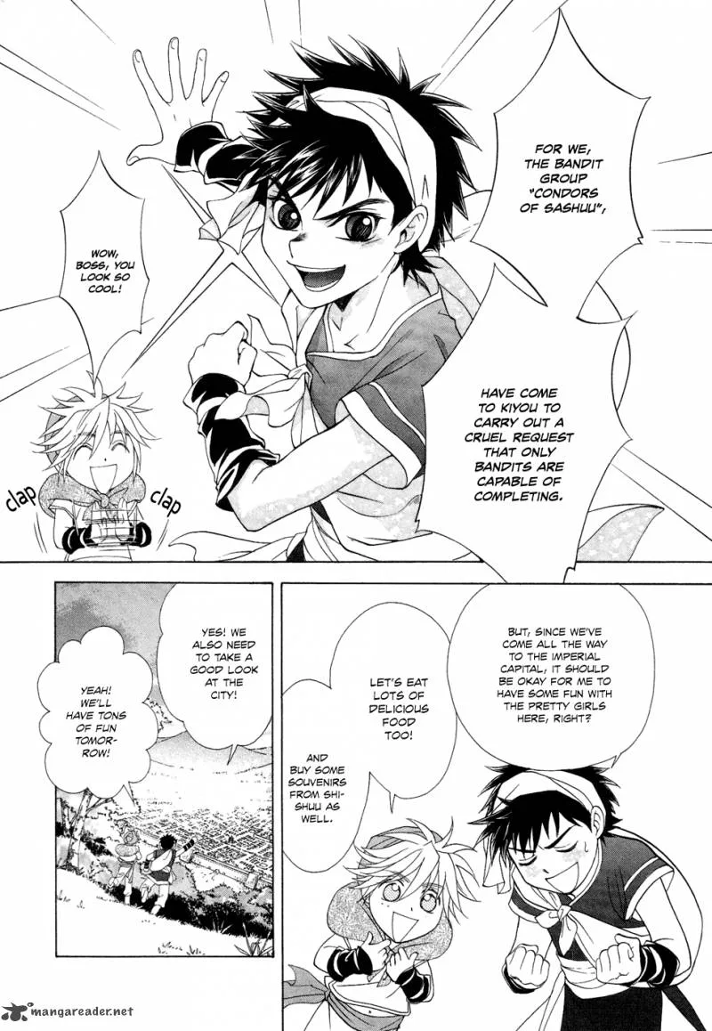 Saiunkoku Monogatari Chapter 13 page 15