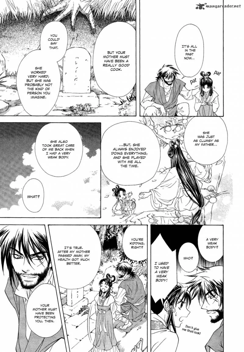 Saiunkoku Monogatari Chapter 13 page 22