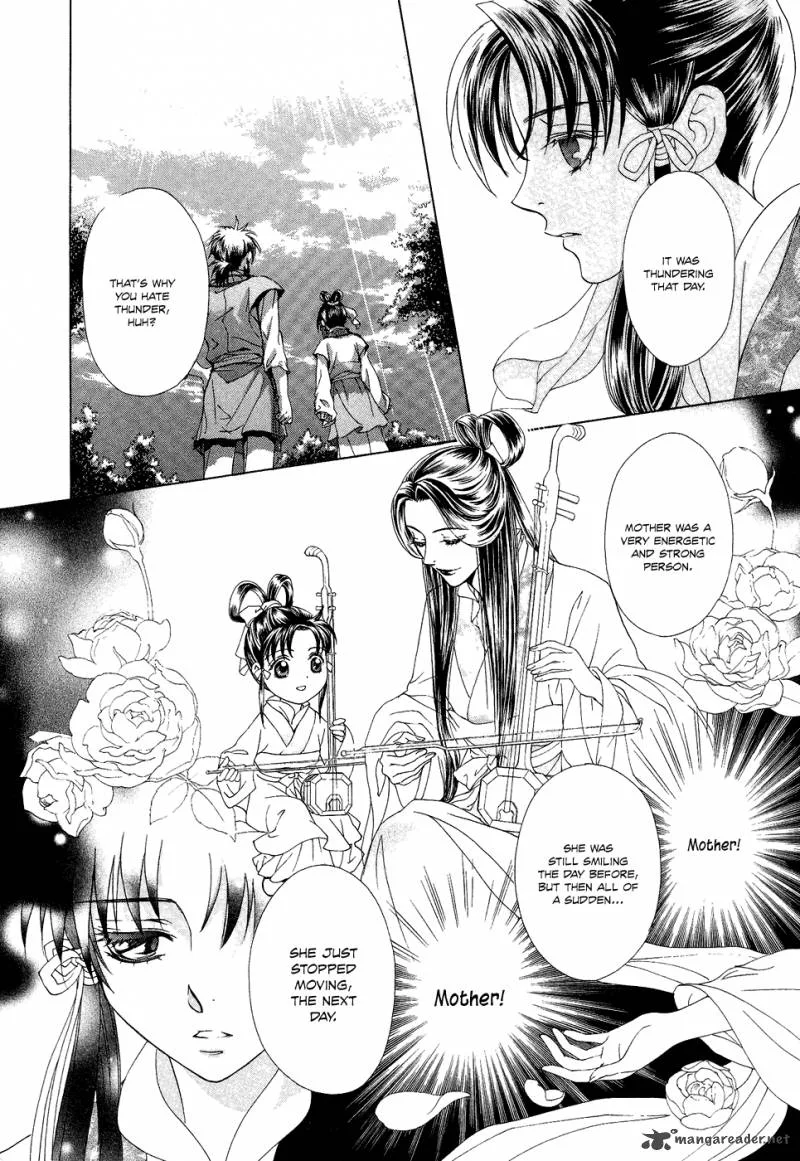 Saiunkoku Monogatari Chapter 13 page 23