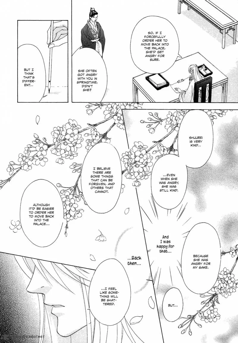 Saiunkoku Monogatari Chapter 13 page 35