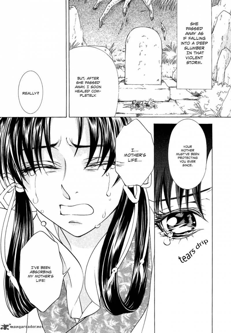 Saiunkoku Monogatari Chapter 13 page 24
