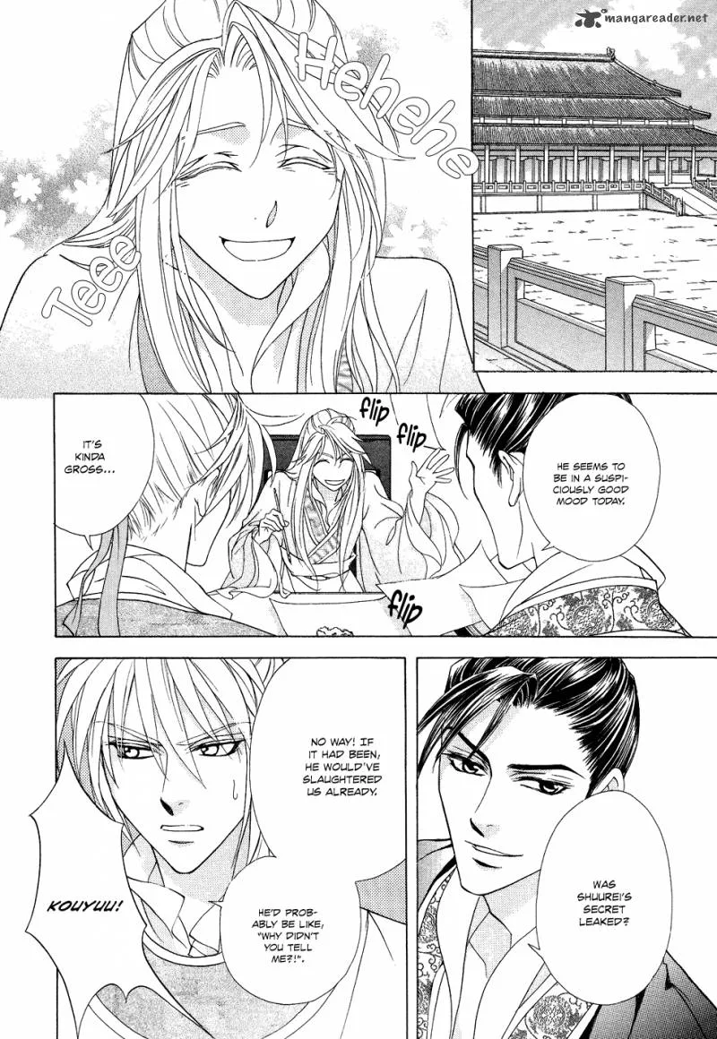 Saiunkoku Monogatari Chapter 13 page 29