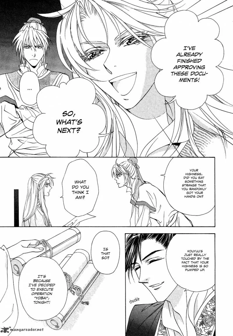 Saiunkoku Monogatari Chapter 13 page 30