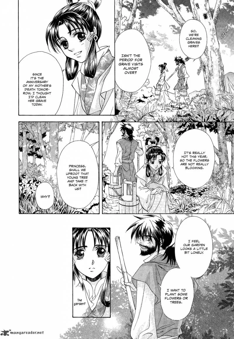 Saiunkoku Monogatari Chapter 13 page 19
