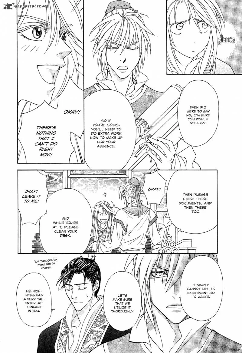 Saiunkoku Monogatari Chapter 13 page 33