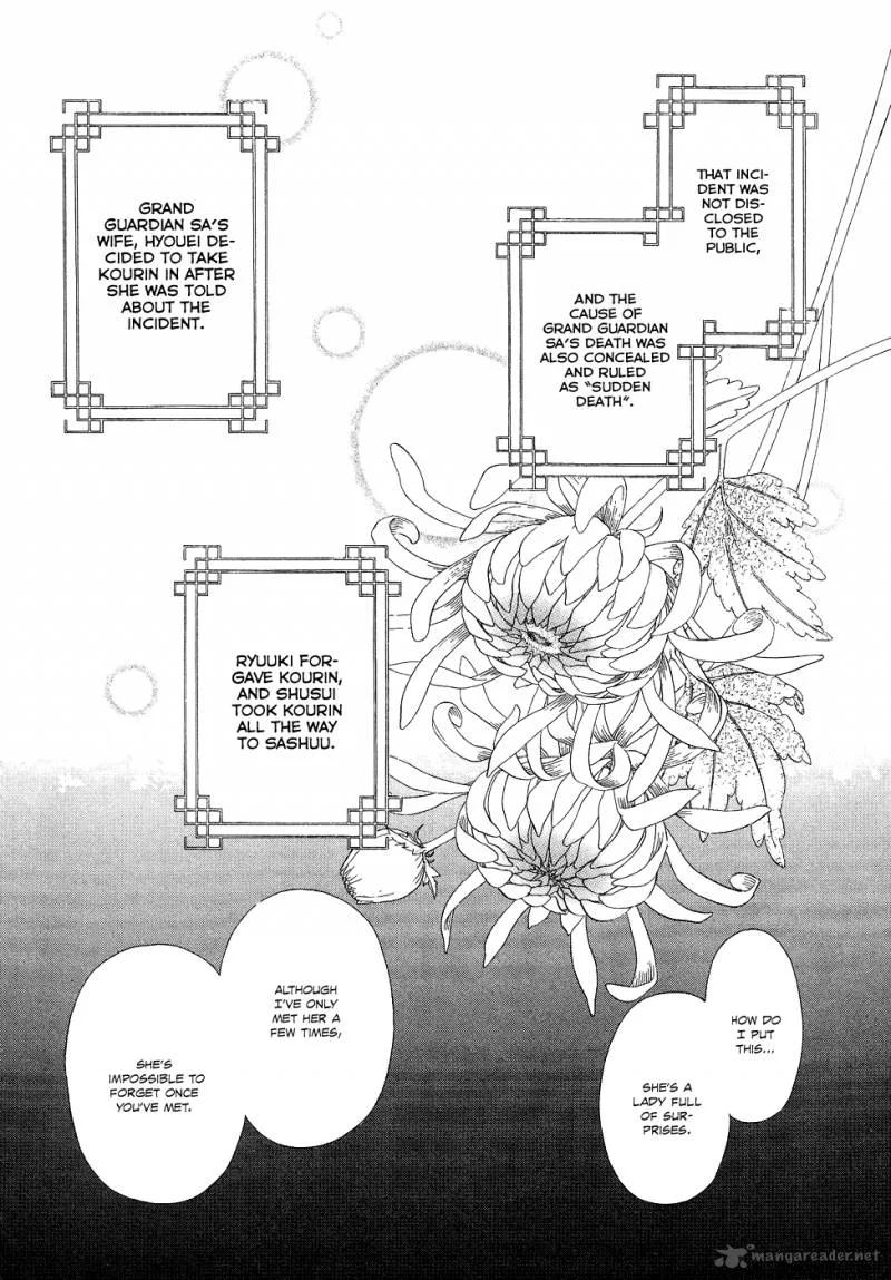Saiunkoku Monogatari Chapter 13 page 39