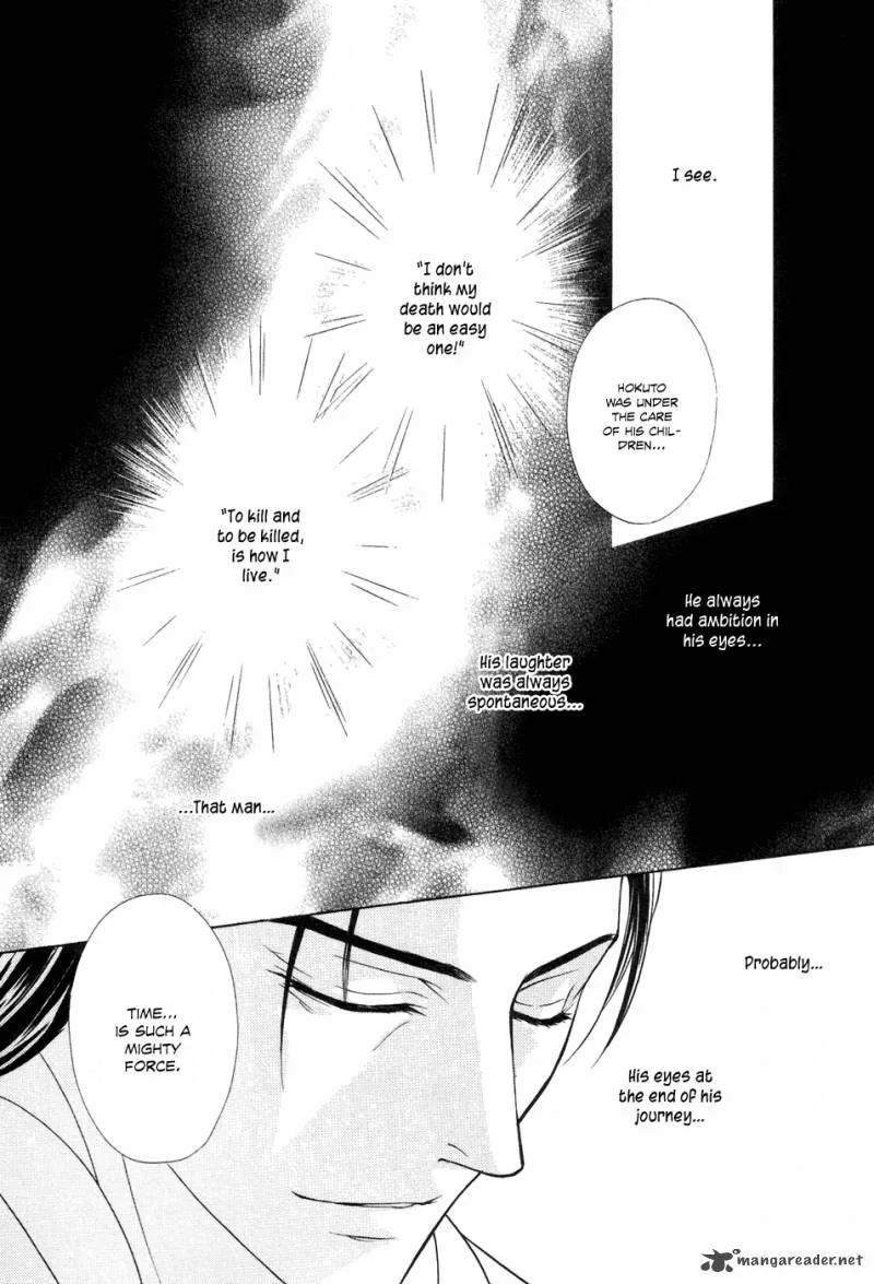 Saiunkoku Monogatari Chapter 13 page 43