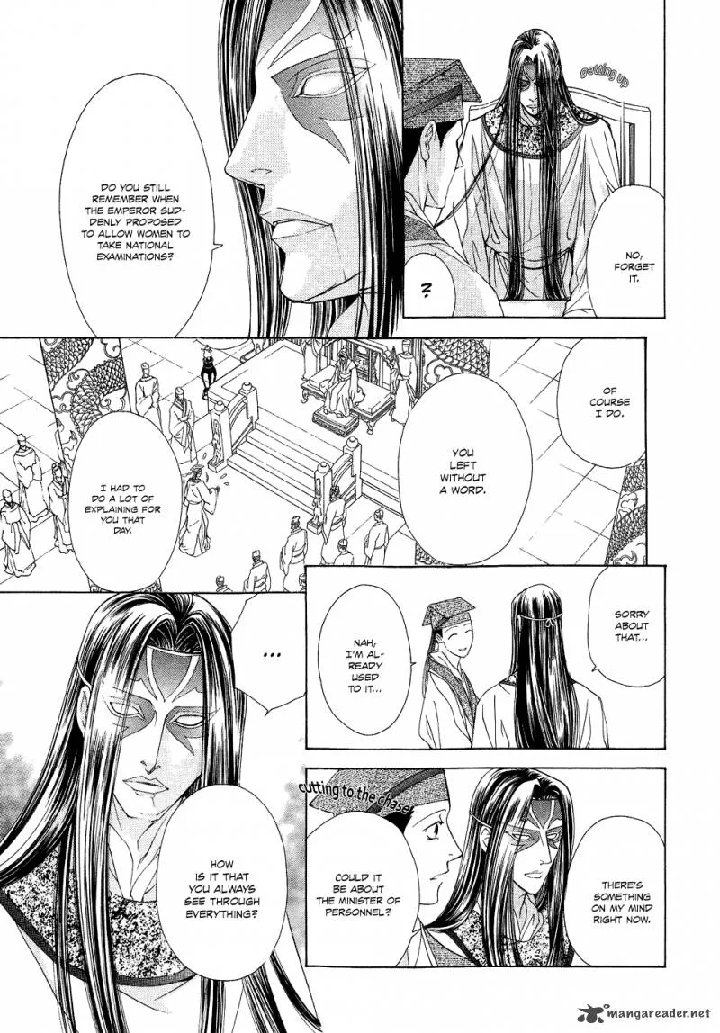 Saiunkoku Monogatari Chapter 13 page 50