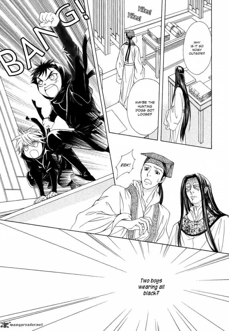 Saiunkoku Monogatari Chapter 13 page 52