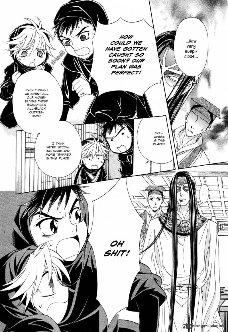 Saiunkoku Monogatari Chapter 13 page 53