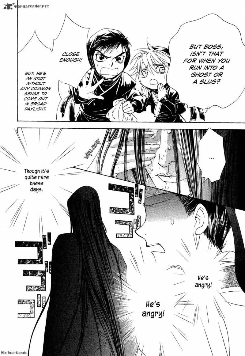 Saiunkoku Monogatari Chapter 13 page 55