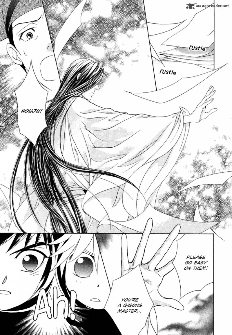 Saiunkoku Monogatari Chapter 13 page 58