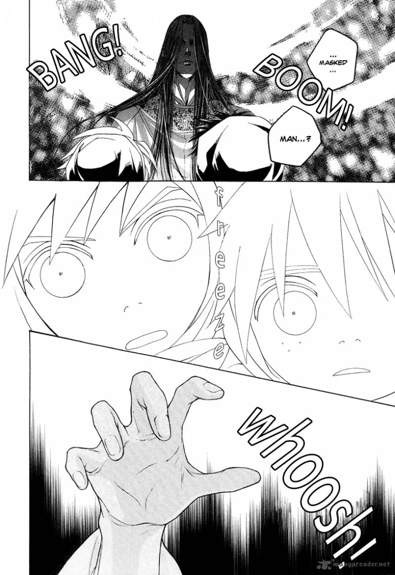 Saiunkoku Monogatari Chapter 13 page 57
