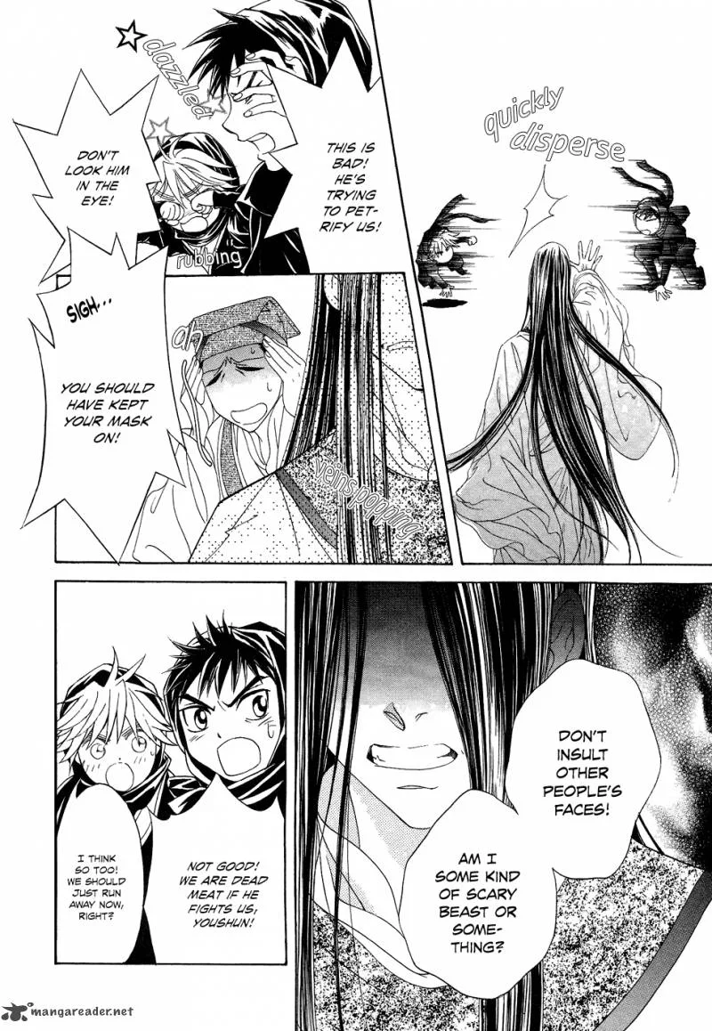 Saiunkoku Monogatari Chapter 13 page 59