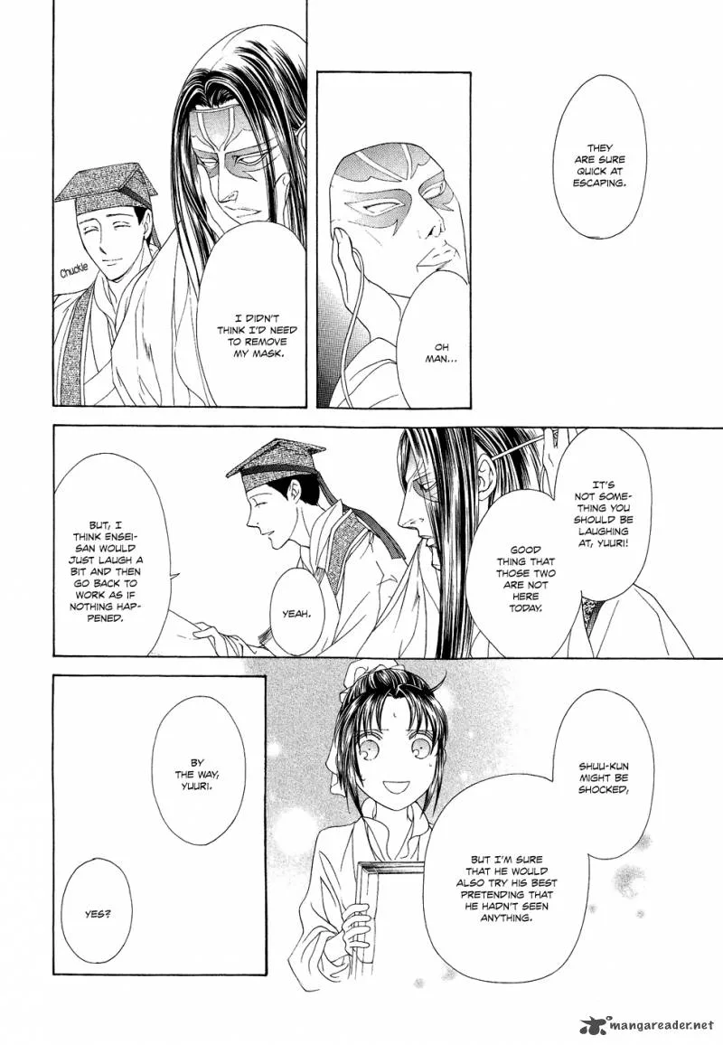 Saiunkoku Monogatari Chapter 13 page 61