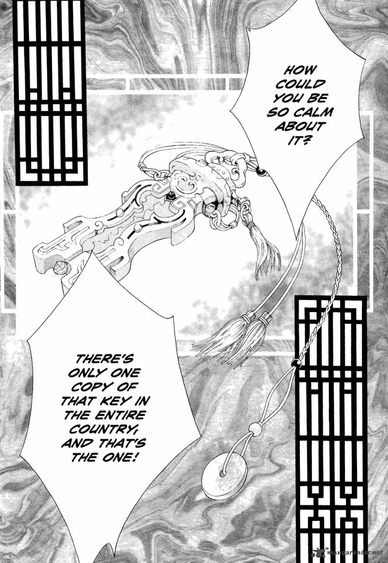 Saiunkoku Monogatari Chapter 13 page 63