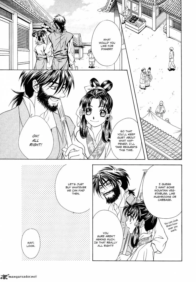 Saiunkoku Monogatari Chapter 13 page 64
