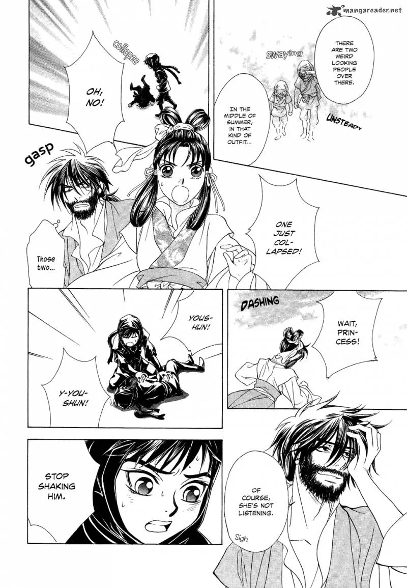 Saiunkoku Monogatari Chapter 13 page 65