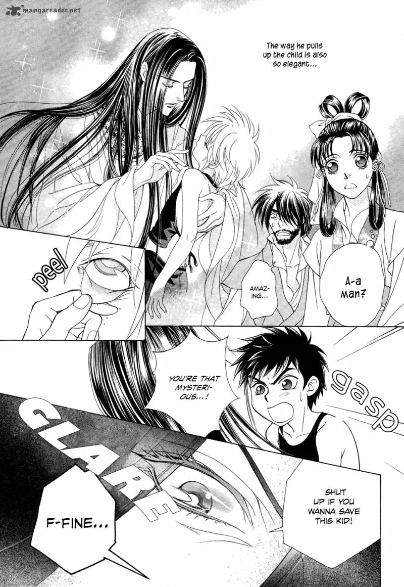 Saiunkoku Monogatari Chapter 13 page 70
