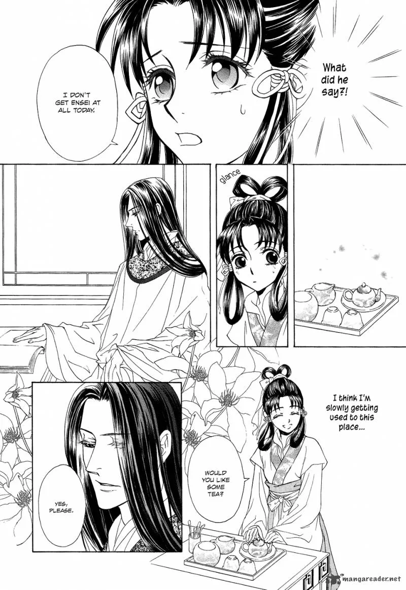Saiunkoku Monogatari Chapter 14 page 26