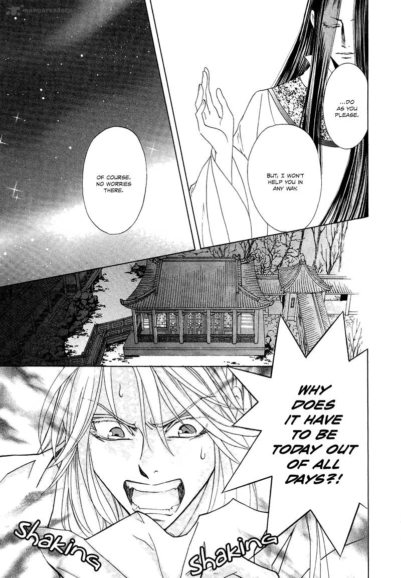 Saiunkoku Monogatari Chapter 14 page 19