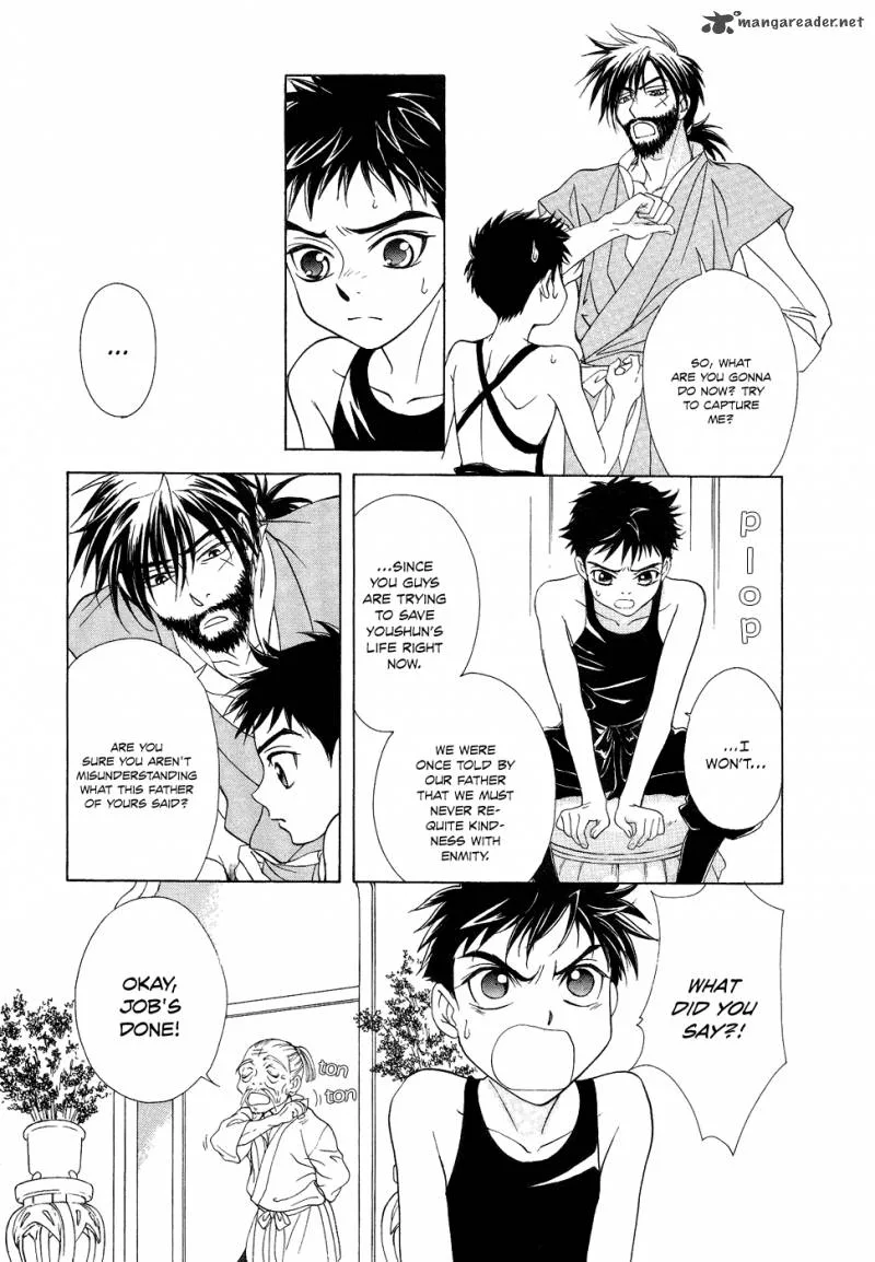 Saiunkoku Monogatari Chapter 14 page 10