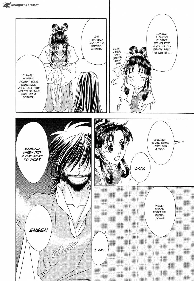 Saiunkoku Monogatari Chapter 14 page 16
