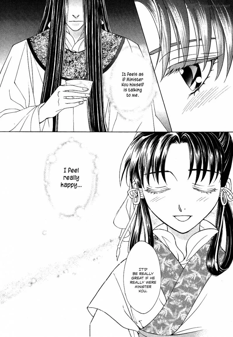 Saiunkoku Monogatari Chapter 14 page 29