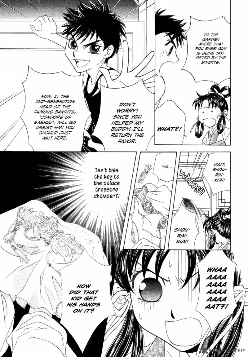 Saiunkoku Monogatari Chapter 14 page 37