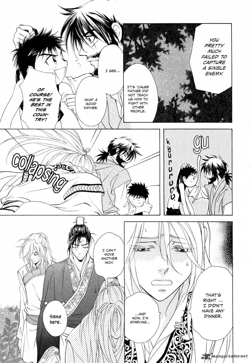 Saiunkoku Monogatari Chapter 15 page 14