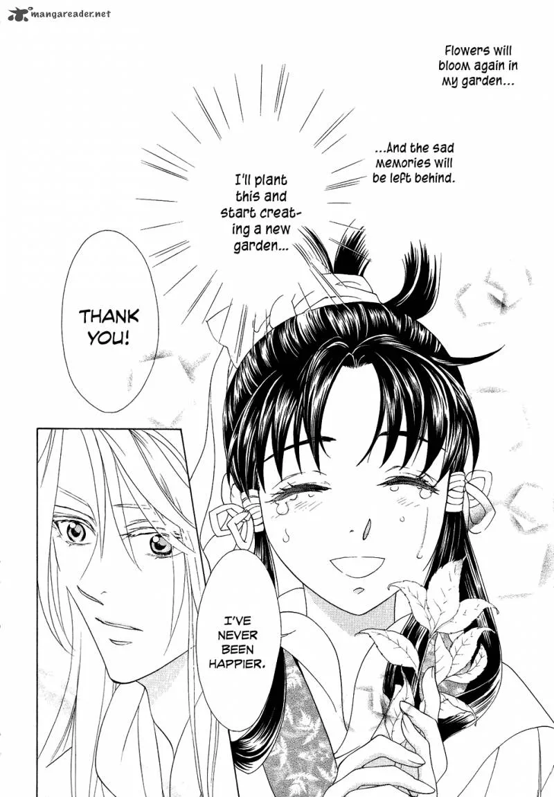 Saiunkoku Monogatari Chapter 15 page 21