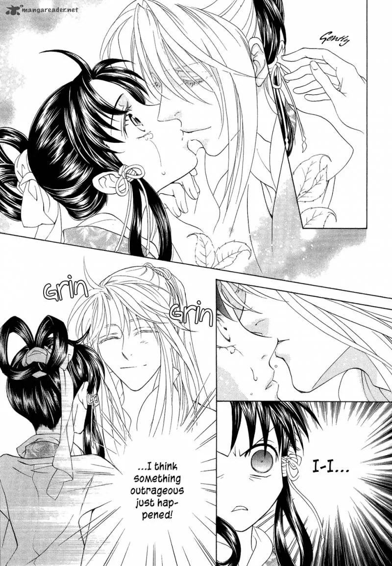 Saiunkoku Monogatari Chapter 15 page 22