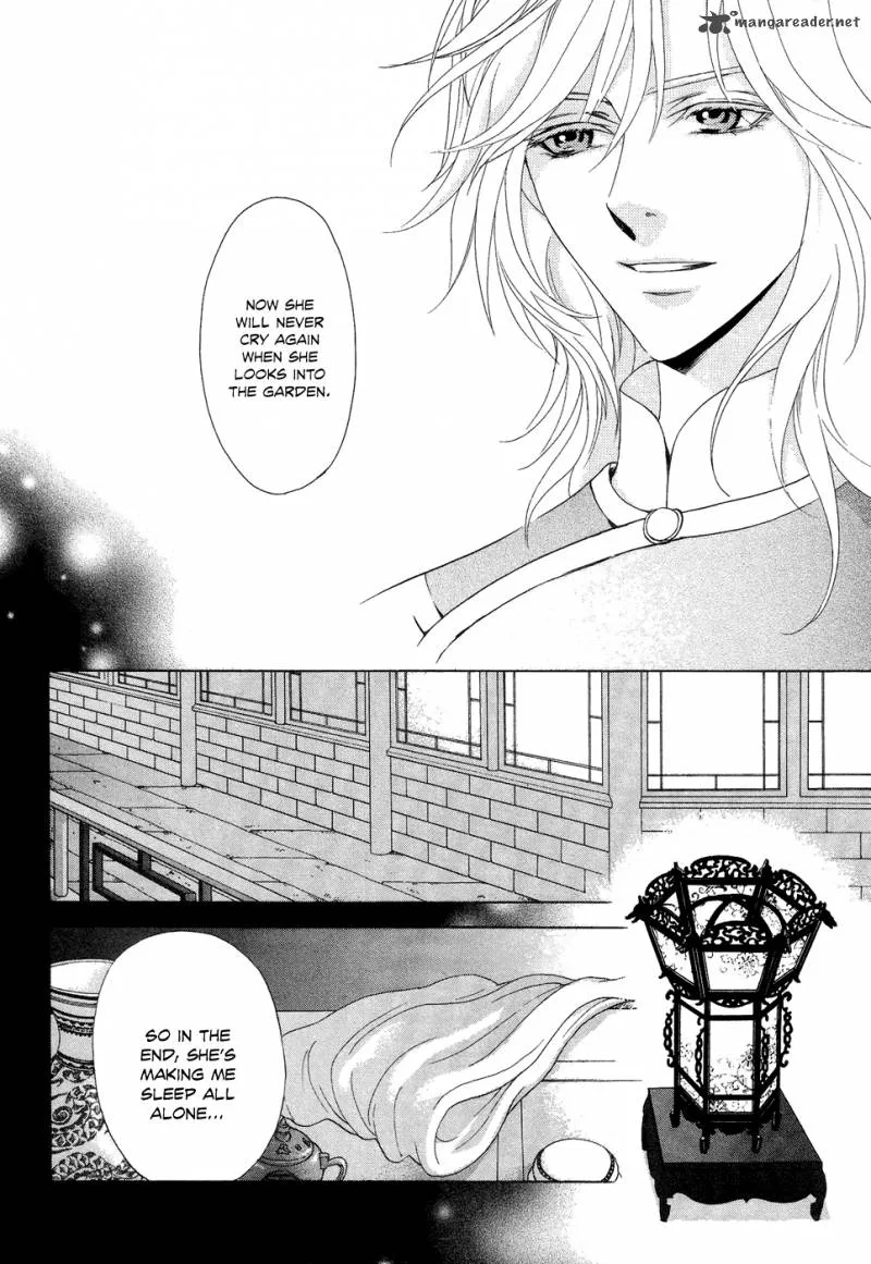 Saiunkoku Monogatari Chapter 15 page 25