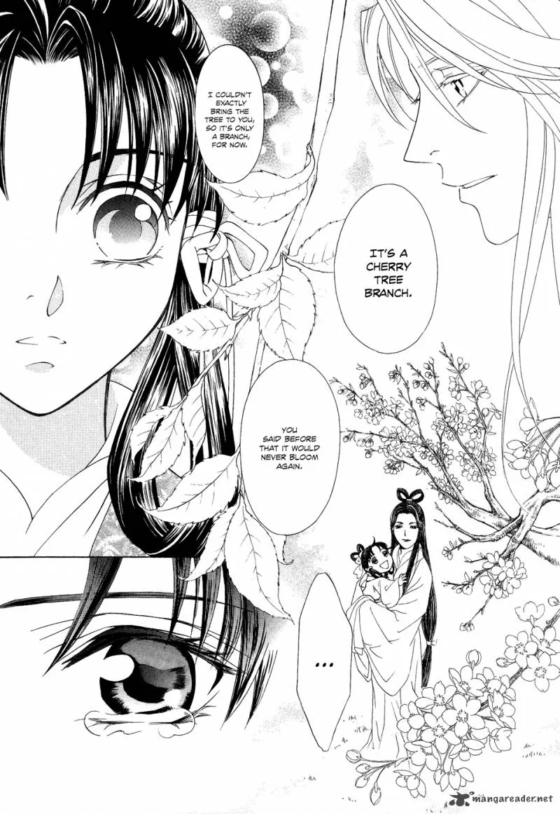 Saiunkoku Monogatari Chapter 15 page 19