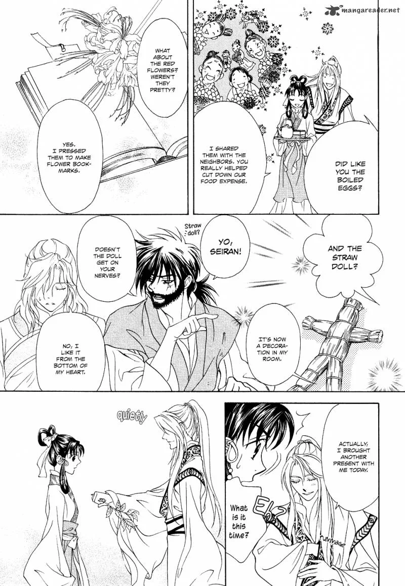Saiunkoku Monogatari Chapter 15 page 18